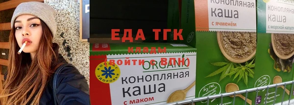 не бодяженный Баксан